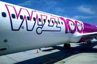 WizzAir