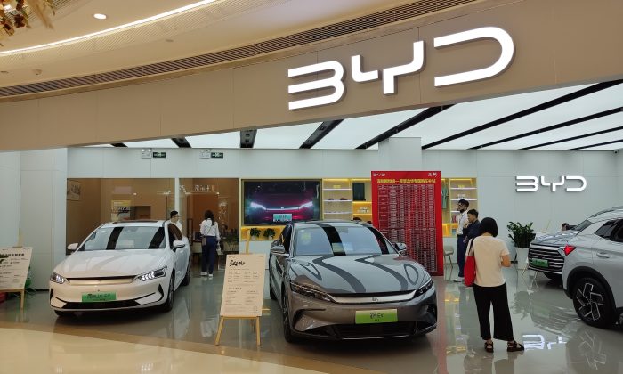 BYD